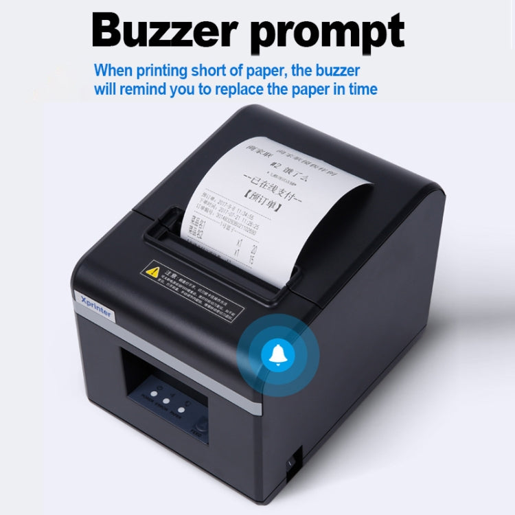 Xprinter N160II USB+Bluetooth Interface 80mm 160mm/s Automatic Thermal Receipt Printer, EU Plug - free shipping - PMC TechLife - Order now!