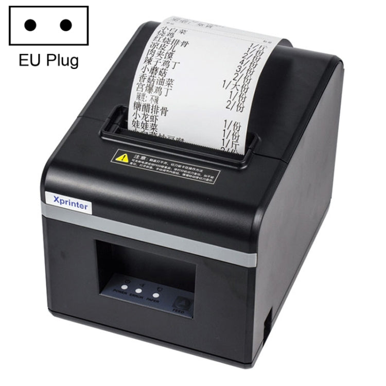 Xprinter N160II LAN Interface 80mm 160mm/s Automatic Thermal Receipt Printer, EU Plug - free shipping - PMC TechLife - Order now!