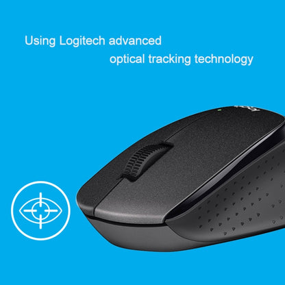 Logitech M330 Wireless Optical Mute Mouse with Micro USB Receiver (Black) - Wireless Mice by Logitech | Online Shopping South Africa | PMC Jewellery | Buy Now Pay Later Mobicred