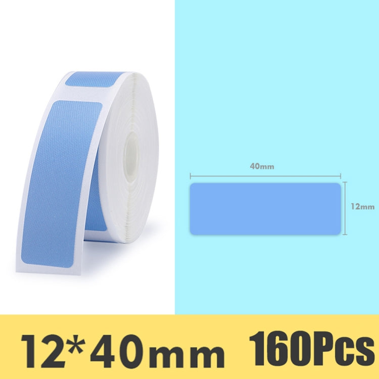 Stickers Barcode Printing Paper For JingChen D11(Blue) - Printer Accessories by PMC TechLife | Online Shopping South Africa | PMC TechLife | Buy Now Pay Later Mobicred