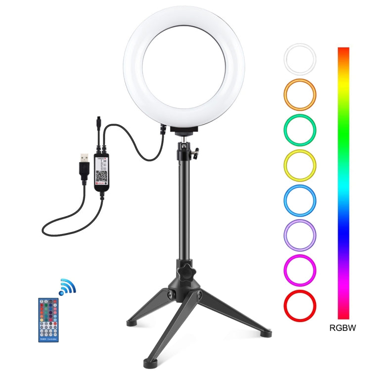 PULUZ 6.2 inch 16cm RGBW Light + Desktop Tripod Mount + USB Dimmable LED Ring Vlogging Photography Video Lights with Cold Shoe Tripod Ball Head & Remote Control(Black) - Ring Light by PULUZ | Online Shopping South Africa | PMC Jewellery | Buy Now Pay Later Mobicred