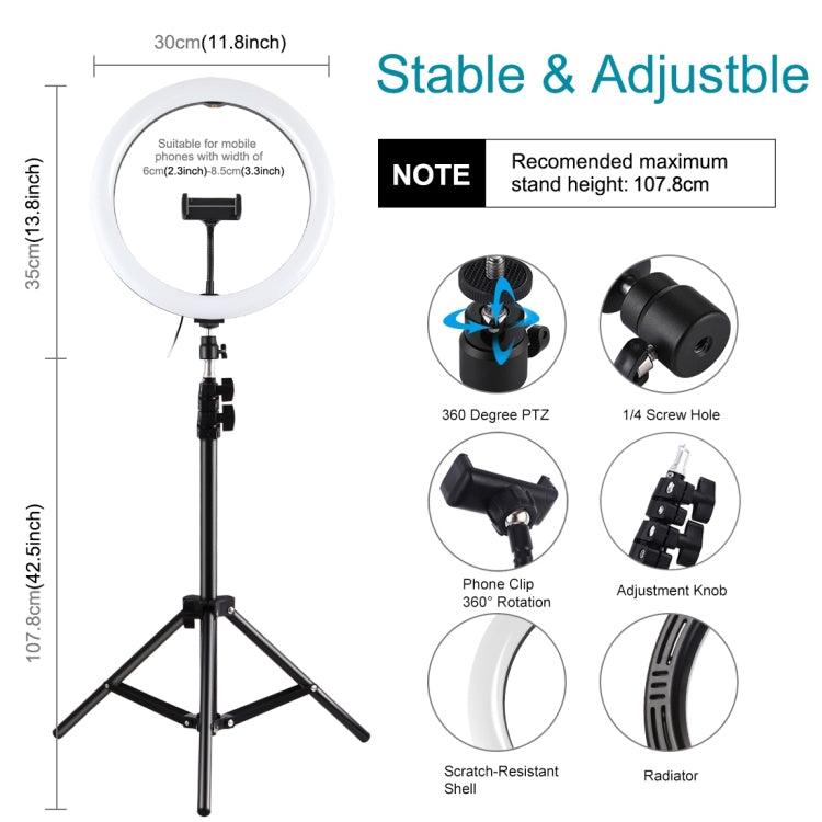 PULUZ 11.8 inch 30cm Light + 1.1m Tripod Mount Curved Surface RGBW Dimmable LED Ring Vlogging Photography Video Lights Live Broadcast Kits with Tripod Ball Head & Phone Clamp(Black) - Ring Light by PULUZ | Online Shopping South Africa | PMC Jewellery | Buy Now Pay Later Mobicred