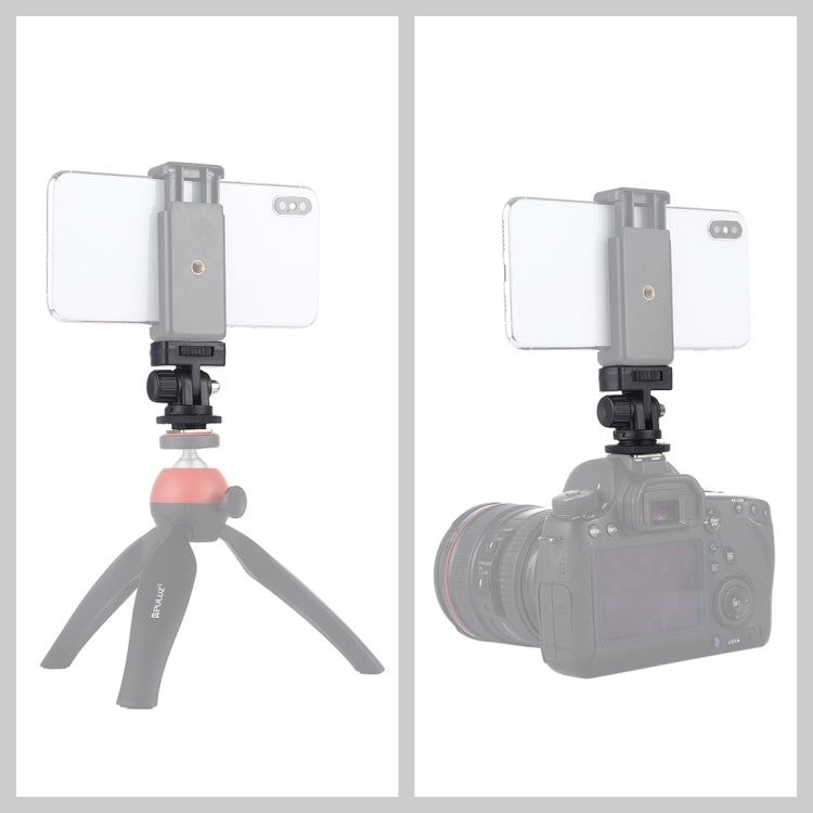 PULUZ 1/4 inch Screw Thread Cold Shoe Tripod Mount Adapter - Connection Mount by PULUZ | Online Shopping South Africa | PMC TechLife | Buy Now Pay Later Mobicred
