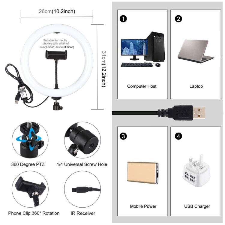 PULUZ 10.2 inch 26cm USB RGBW Dimmable LED Ring Vlogging Photography Video Lights with Tripod Ball Head & Remote Control & Phone Clamp(Black) - Ring Light by PULUZ | Online Shopping South Africa | PMC Jewellery | Buy Now Pay Later Mobicred