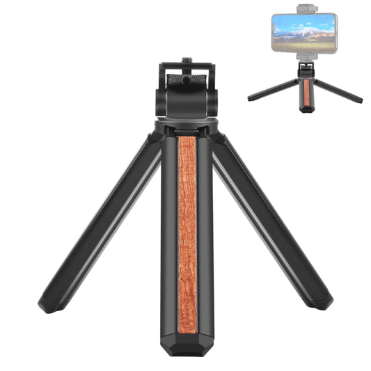 PULUZ Inlaid Wood Desktop Vlogging Live Tripod Holder with Tripod Head (Black) - Tripods by PULUZ | Online Shopping South Africa | PMC Jewellery | Buy Now Pay Later Mobicred