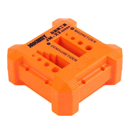 JAKEMY JM-X2 Magnetizer/Demagnetizer with Screwdriver Holes, Size: Medium - Magnetizer Demagnetizer Tool by JAKEMY | Online Shopping South Africa | PMC Jewellery | Buy Now Pay Later Mobicred