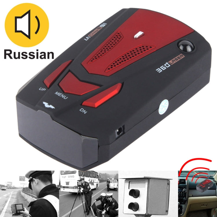 High Performance 360 Degrees Full-Band Scanning Car Speed Testing System / Detector Radar, Built-in Russian Voice Broadcast - Radar Detectors by PMC Jewellery | Online Shopping South Africa | PMC Jewellery | Buy Now Pay Later Mobicred