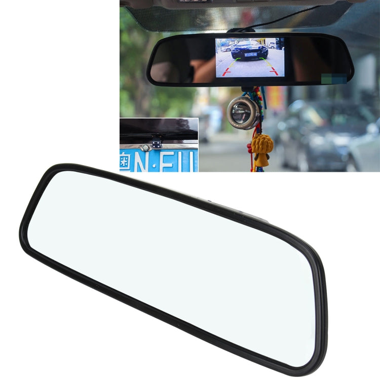 4.3 inch 480*272 Rear View TFT-LCD Color Car Monitor, Support Reverse Automatic Screen Function(Black) - Car Monitor by PMC TechLife | Online Shopping South Africa | PMC TechLife | Buy Now Pay Later Mobicred