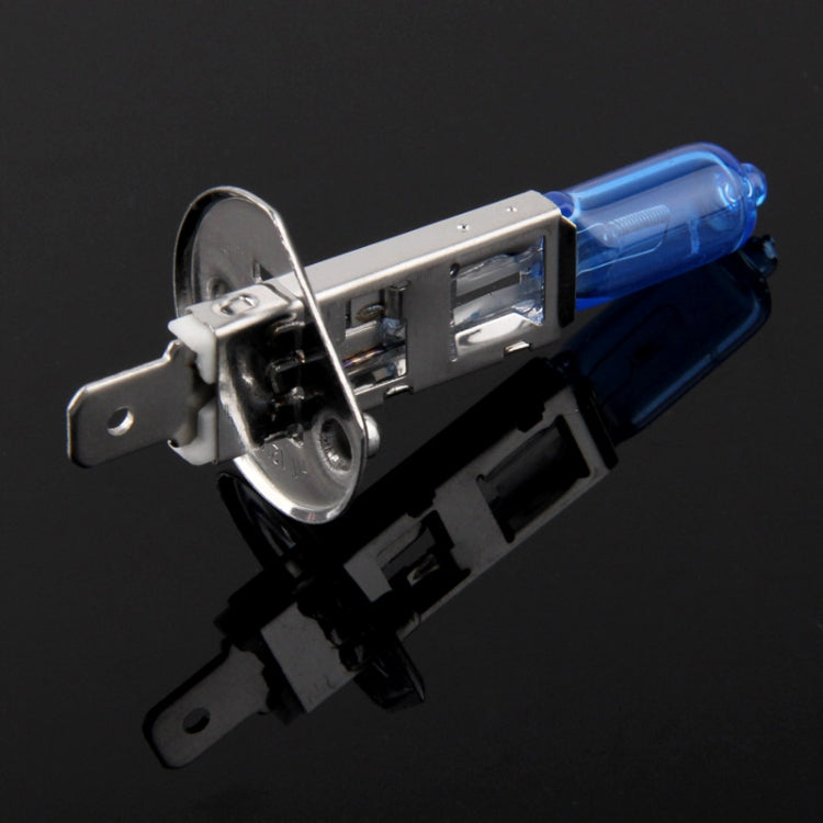 Halogen Bulb, Super White Car Headlight Bulb, 12 V / 55W, 6000K 1700 LM (Pair) - Halogen Lights by PMC TechLife | Online Shopping South Africa | PMC TechLife | Buy Now Pay Later Mobicred