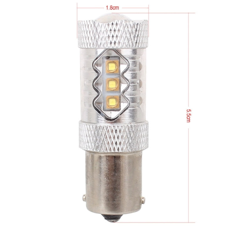 1156/BA15S 80W 800LM 6500K White Light 16-3535-LEDs Car Backup Light , Constant Current , DC12-24V - Brake Lights by PMC TechLife | Online Shopping South Africa | PMC TechLife | Buy Now Pay Later Mobicred