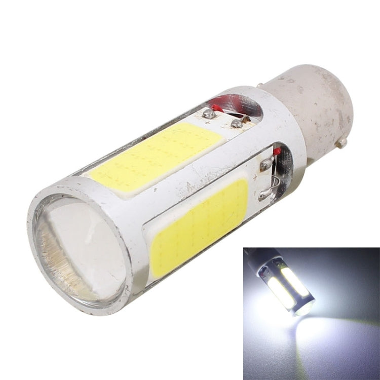 2PCS 1157/BAY15D 1250LM 20W + 5W 5 x COB LED White Light Car Brake Light Lamp Bulb, DC 12-24V - Brake Lights by PMC Jewellery | Online Shopping South Africa | PMC Jewellery | Buy Now Pay Later Mobicred