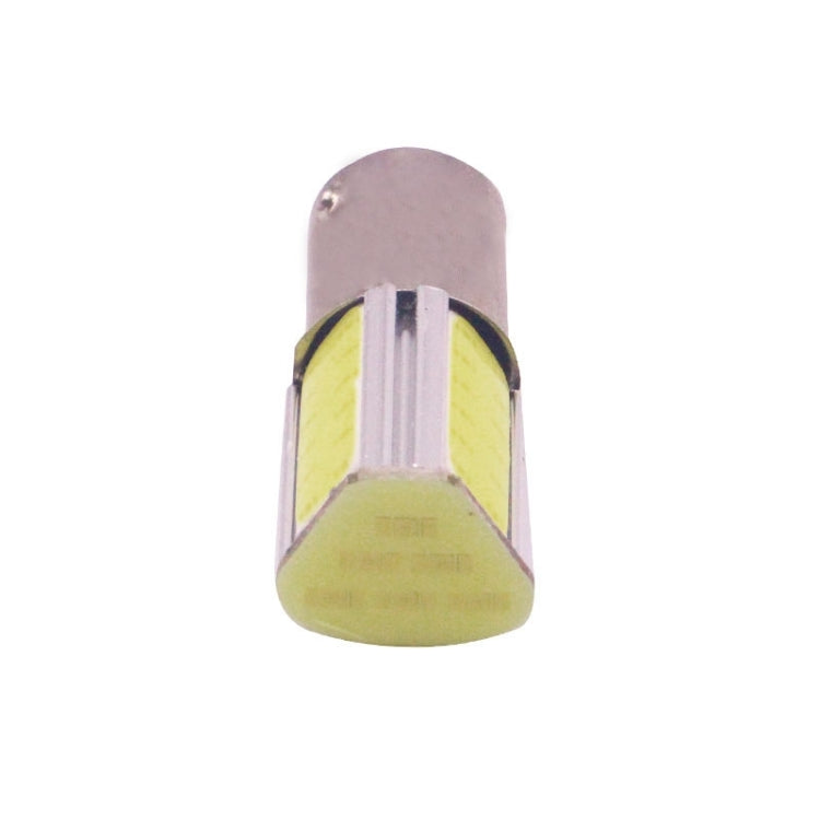 1156 4.5W 240LM White Light 4 LED COB Car Brake Light Steering Light Bulb, DC 12-24V - Brake Lights by PMC TechLife | Online Shopping South Africa | PMC TechLife | Buy Now Pay Later Mobicred