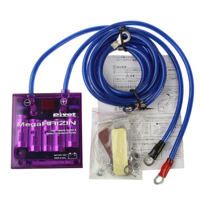 PIVOT Mega Raizin Voltage Stabilizer, High Capacity System & Battery Performance Monitor, DC 12V(Purple) - Voltage Stabilizer by PMC TechLife | Online Shopping South Africa | PMC TechLife | Buy Now Pay Later Mobicred