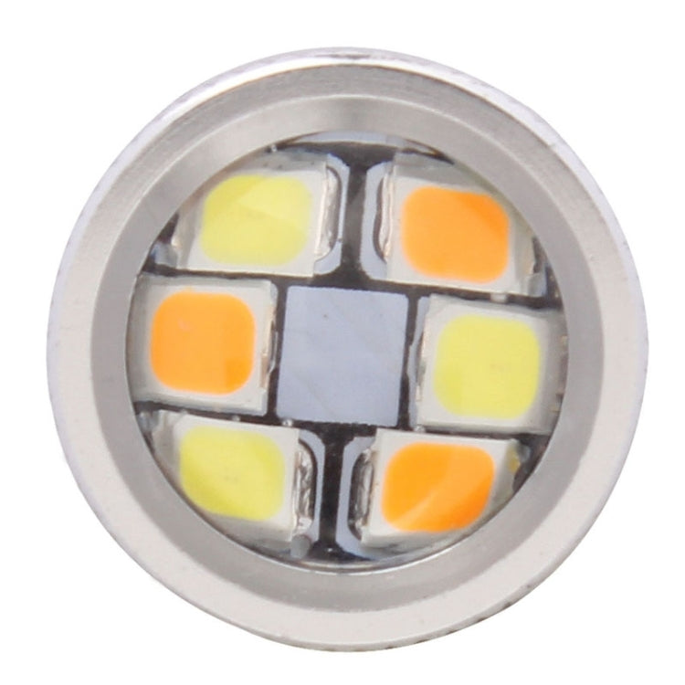 T20/7443 8W 420LM White + Yellow Light 42 LED 2835 SMD Car Brake Light Steering Light Bulb, DC 12V - Brake Lights by PMC Jewellery | Online Shopping South Africa | PMC Jewellery | Buy Now Pay Later Mobicred