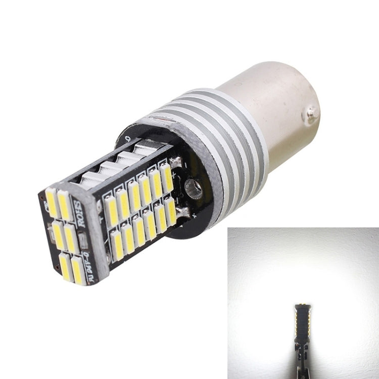 2PCS 1156/BA15S 6W 30SMD 4014 900LM White Light 6500K Decode LED Car Brake / Steering Light - Brake Lights by PMC Jewellery | Online Shopping South Africa | PMC Jewellery | Buy Now Pay Later Mobicred