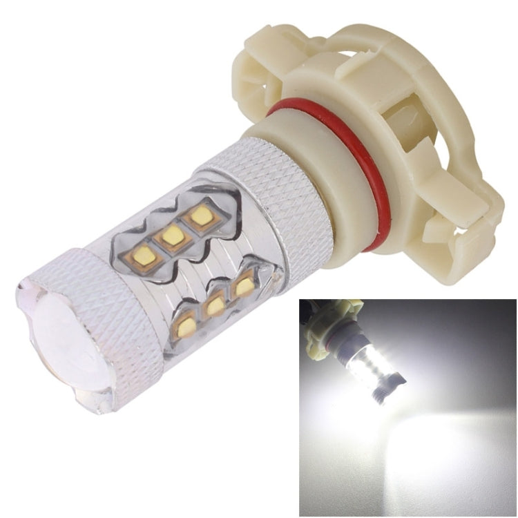 H16 80W 850LM White Light 16-3535-LEDs Car Daytime Running Light Front Fog Light Bulb, DC 12-24V - Fog / Driving Lights by PMC Jewellery | Online Shopping South Africa | PMC Jewellery | Buy Now Pay Later Mobicred