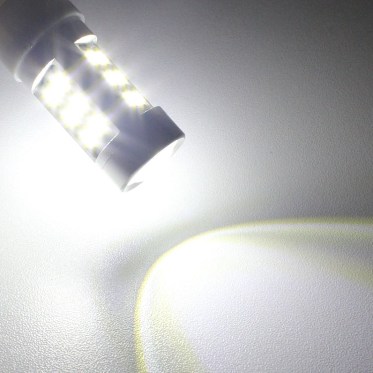 2 PCS 9005 4.2W 630LM White Light 21 LED 2835 SMD Car Brake Light Steering Light Bulb,  DC 12V - Fog / Driving Lights by PMC TechLife | Online Shopping South Africa | PMC TechLife | Buy Now Pay Later Mobicred