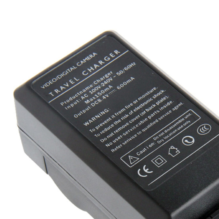 Digital Camera Battery Car Charger for Casio NP-130(Black) - free shipping - PMC TechLife - Order now!