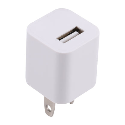 A2165 5V 1A Single USB Interface Mini Travel Charger, US Plug(White) - USB Charger by PMC Jewellery | Online Shopping South Africa | PMC Jewellery | Buy Now Pay Later Mobicred