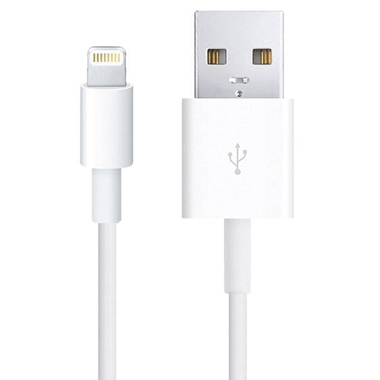 2m USB Sync Data & Charging Cable For iPhone, iPad(White) - Normal Style Cable by PMC TechLife | Online Shopping South Africa | PMC TechLife