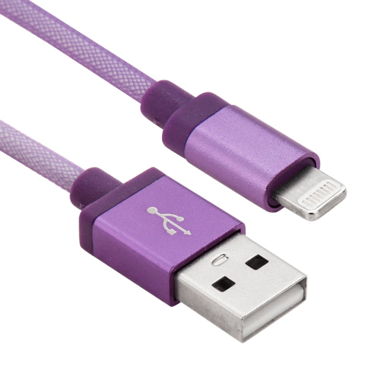 Net Style Metal Head 8 Pin to USB Data / Charger Cable, Cable Length: 1m(Purple) - Normal Style Cable by PMC Jewellery | Online Shopping South Africa | PMC Jewellery | Buy Now Pay Later Mobicred