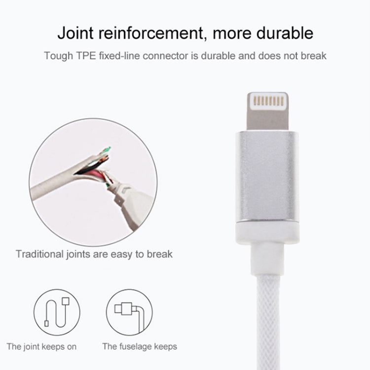 Net Style Metal Head USB to 8 Pin Data / Charger Cable, Cable Length: 25cm(White) - Normal Style Cable by PMC Jewellery | Online Shopping South Africa | PMC Jewellery | Buy Now Pay Later Mobicred