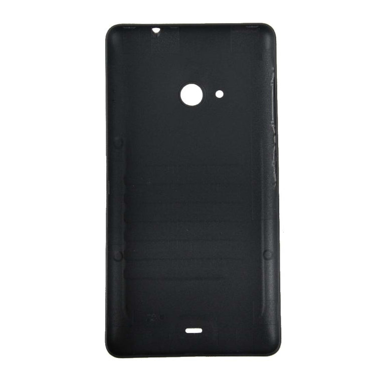 Battery Back Cover  for Microsoft Lumia 535(Black) - Back Cover by PMC TechLife | Online Shopping South Africa | PMC TechLife