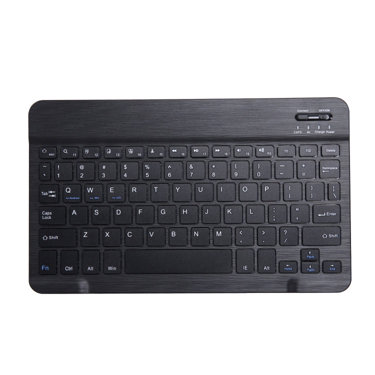 ABS Ultra-thin Split Bluetooth Keyboard Tablet Case for Huawei Honor 5 / T5 10.1 inch, with Bracket Function(Black) - Huawei Keyboard by PMC Jewellery | Online Shopping South Africa | PMC Jewellery | Buy Now Pay Later Mobicred