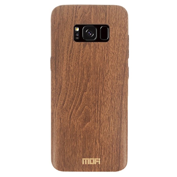 MOFI for Galaxy S8 Wood Texture TPU Protective Back Cover Case(Brown) - Galaxy Phone Cases by MOFI | Online Shopping South Africa | PMC Jewellery