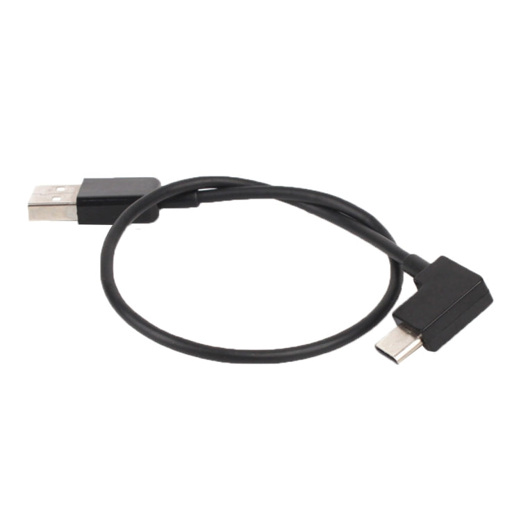 30cm USB to USB-C / Type-C Right Angle Data Connector Cable for DJI SPARK / MAVIC PRO / Phantom 3 & 4 / Inspire 1 & 2 - Cable & Adapter by PMC TechLife | Online Shopping South Africa | PMC TechLife
