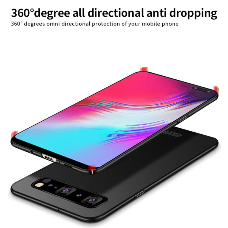 MOFI Frosted PC Ultra-thin Hard Case for Galaxy S10 5G (Red) - Galaxy Phone Cases by MOFI | Online Shopping South Africa | PMC Jewellery