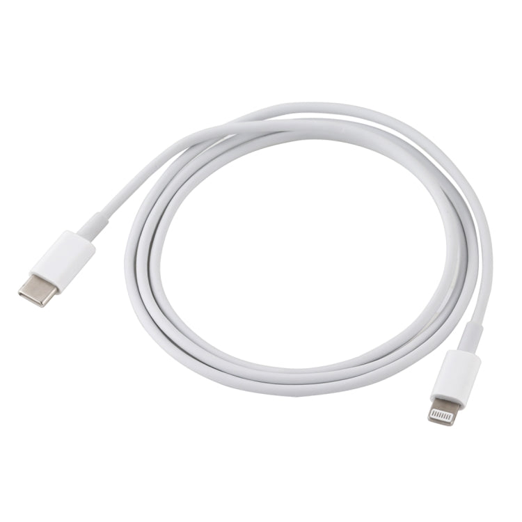 20W 9V/2A 1M USB-C / Type-C to 8 Pin PD Fast Charging Cable for iPhone, iPad, Cable Length: 1m(White) - Normal Style Cable by PMC Jewellery | Online Shopping South Africa | PMC Jewellery | Buy Now Pay Later Mobicred