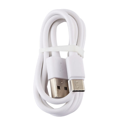 5V 2.1A Intelligent Identification USB Charger with 1m USB to USB-C / Type-C Charging Cable, EU Plug(White) - USB Charger by PMC Jewellery | Online Shopping South Africa | PMC Jewellery | Buy Now Pay Later Mobicred