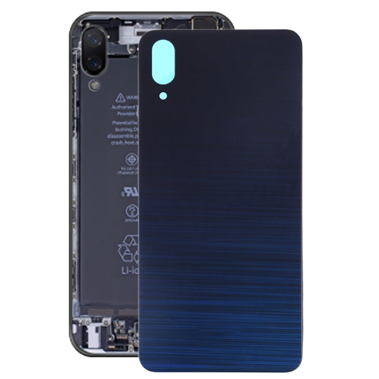 For Vivo X23 Symphony Edition Back Cover (Blue) - Back Cover by PMc TechLife | Online Shopping South Africa | PMc TechLife | Buy Now Pay Later Mobicred