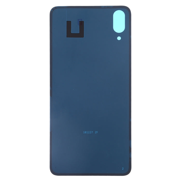 For Vivo X23 Symphony Edition Back Cover (Blue) - Back Cover by PMc TechLife | Online Shopping South Africa | PMc TechLife | Buy Now Pay Later Mobicred