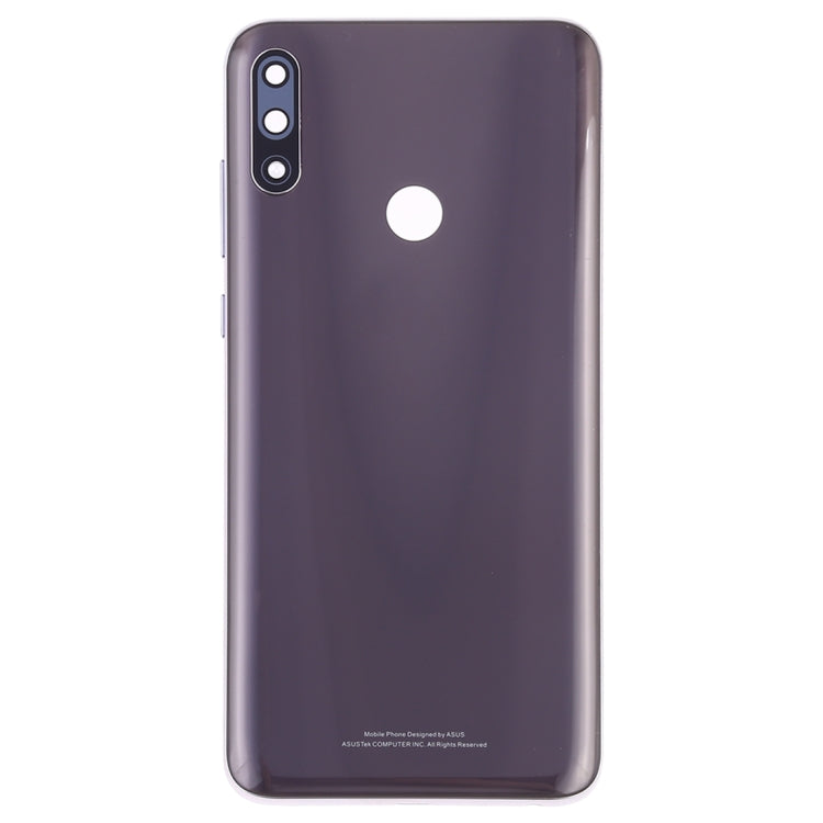 Battery Back Cover with Camera Lens & Side Keys for Asus Zenfone Max Pro (M2) ZB631KL - Back Cover by PMC TechLife | Online Shopping South Africa | PMC TechLife | Buy Now Pay Later Mobicred