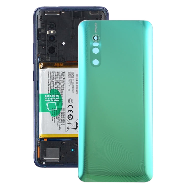 For Vivo X27 Battery Back Cover (Green) - Back Cover by PMc TechLife | Online Shopping South Africa | PMc TechLife | Buy Now Pay Later Mobicred