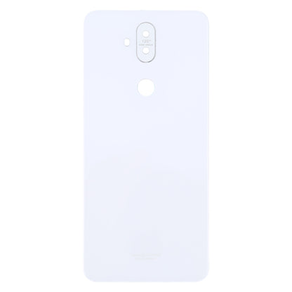 Grass Material Battery Back Cover With Camera Lens for Asus Zenfone 5 Lite ZC600KL(White) - Back Cover by PMC Jewellery | Online Shopping South Africa | PMC Jewellery | Buy Now Pay Later Mobicred