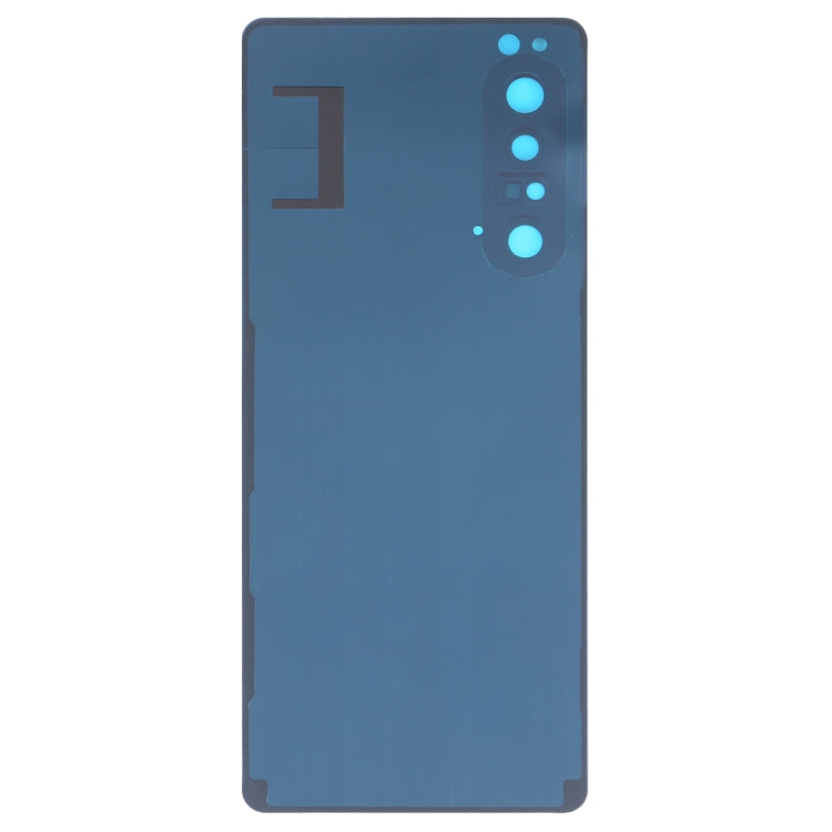 Battery Back Cover for Sony Xperia 1 II(White) - Back Cover by PMC TechLife | Online Shopping South Africa | PMC TechLife | Buy Now Pay Later Mobicred