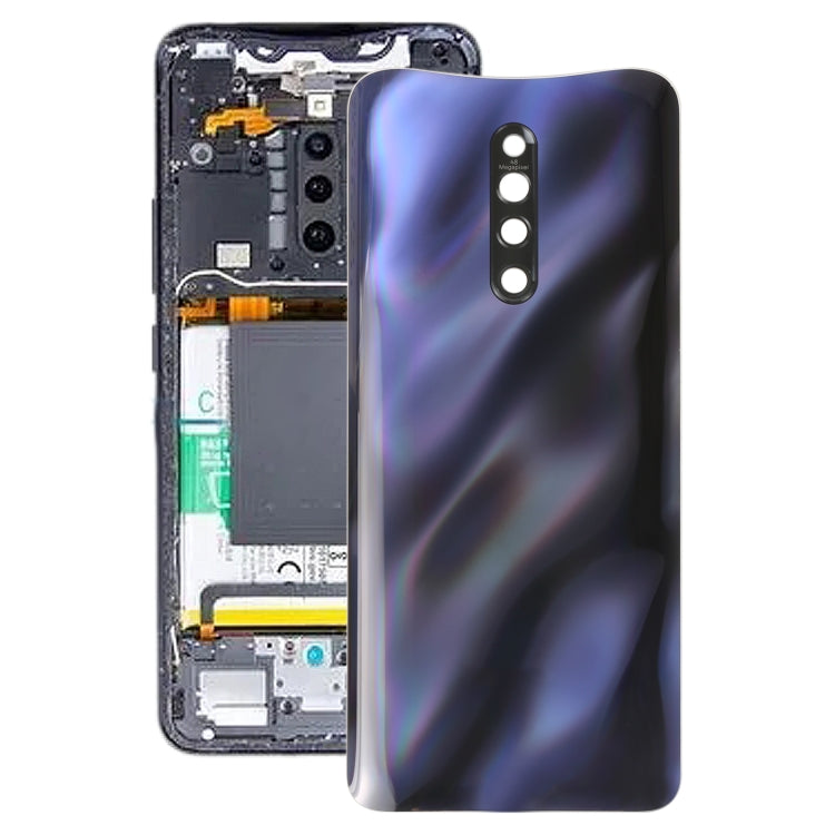 Battery Back Cover for vivo X27 Pro(Purple) - Back Cover by PMC Jewellery | Online Shopping South Africa | PMC Jewellery | Buy Now Pay Later Mobicred