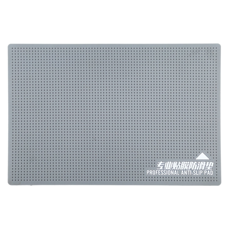 Professional Silicone Anti-skid Pad Storage Mat for Replacement Phone Film, Size: 19.9 x 10.9 x 0.2cm - Working Mat by PMC Jewellery | Online Shopping South Africa | PMC Jewellery | Buy Now Pay Later Mobicred