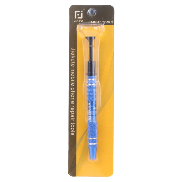 JIAFA JF-620 IC Chip Extractor Remover Tool BGA Electronic Component Puller(Blue) - free shipping - PMC TechLife - Order now!