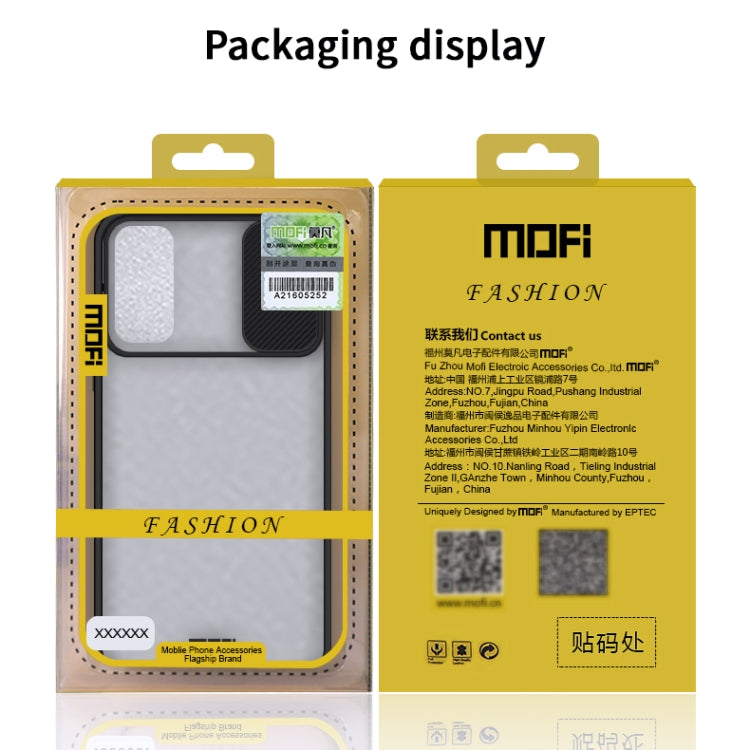 For Samsung Galaxy S20 MOFI Xing Dun Series Translucent Frosted PC + TPU Privacy Anti-glare Shockproof All-inclusive Protective Case(Black) - Galaxy Phone Cases by MOFI | Online Shopping South Africa | PMC Jewellery | Buy Now Pay Later Mobicred