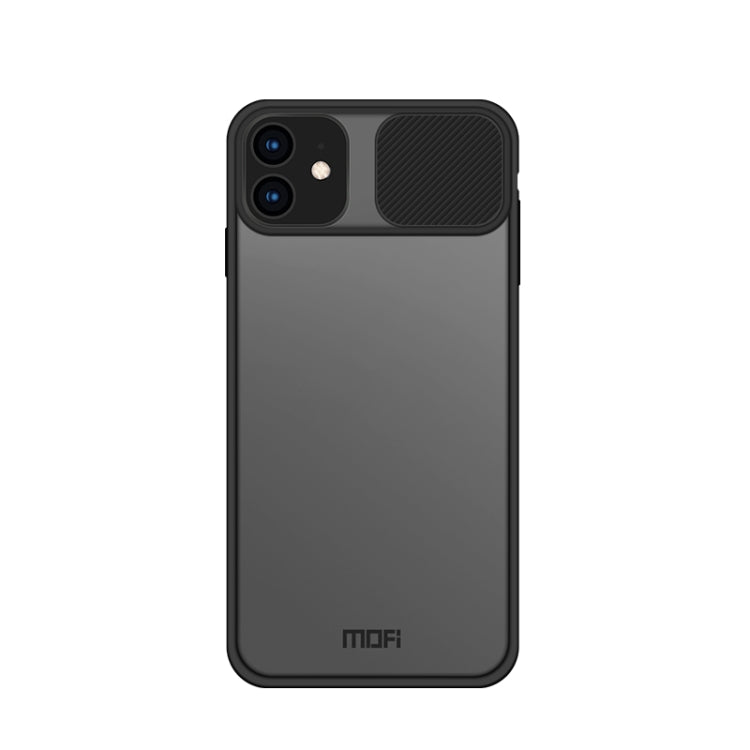 For iPhone 12 mini MOFI Xing Dun Series Translucent Frosted PC + TPU Privacy Anti-glare Shockproof All-inclusive Protective Case(Black) - iPhone 12 mini Cases by MOFI | Online Shopping South Africa | PMC Jewellery