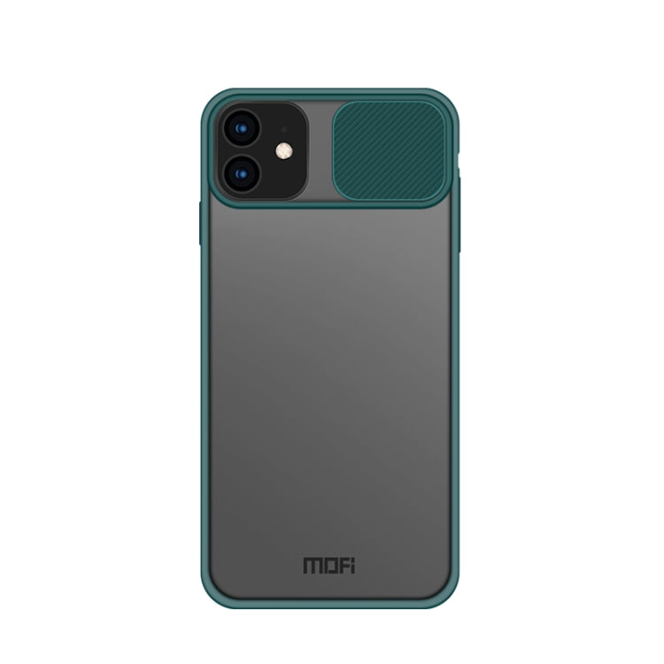 For iPhone 12 Pro Max MOFI Xing Dun Series Translucent Frosted PC + TPU Privacy Anti-glare Shockproof All-inclusive Protective Case(Green) - iPhone 12 Pro Max Cases by MOFI | Online Shopping South Africa | PMC Jewellery