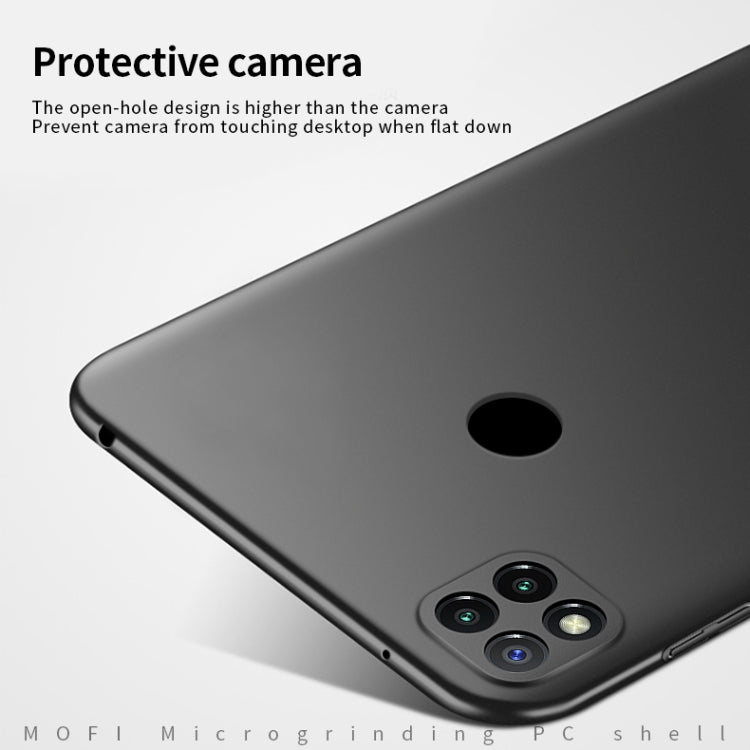 For Xiaomi Redmi 9C MOFI Frosted PC Ultra-thin Hard Case(Gold) - Xiaomi Cases by MOFI | Online Shopping South Africa | PMC Jewellery | Buy Now Pay Later Mobicred