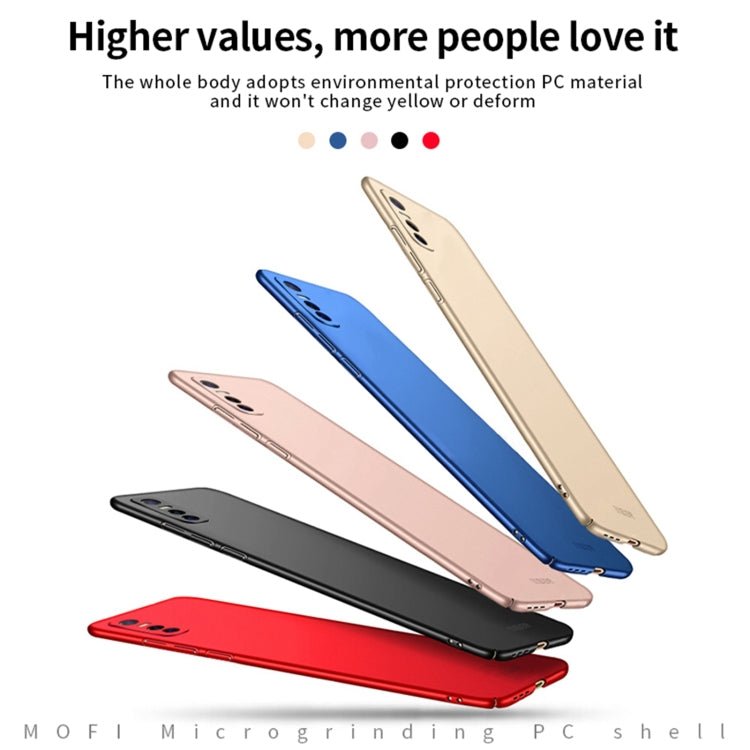 For vivo Y73s MOFI Frosted PC Ultra-thin Hard Case (Gold) - vivo Cases by MOFI | Online Shopping South Africa | PMC TechLife | Buy Now Pay Later Mobicred