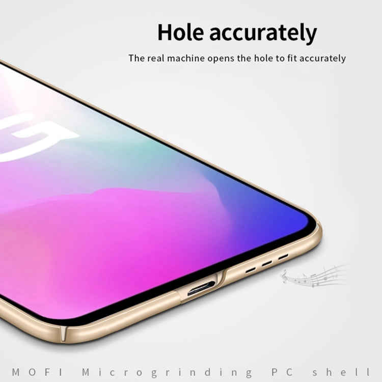For vivo Y73s MOFI Frosted PC Ultra-thin Hard Case (Gold) - vivo Cases by MOFI | Online Shopping South Africa | PMC TechLife | Buy Now Pay Later Mobicred