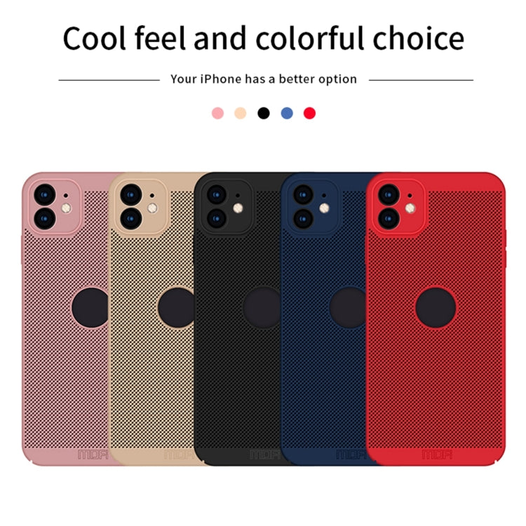 For iPhone 12 mini MOFi Honeycomb Texture Breathable PC Shockproof Protective Back Cover Case (Gold) - iPhone 12 mini Cases by MOFI | Online Shopping South Africa | PMC TechLife | Buy Now Pay Later Mobicred