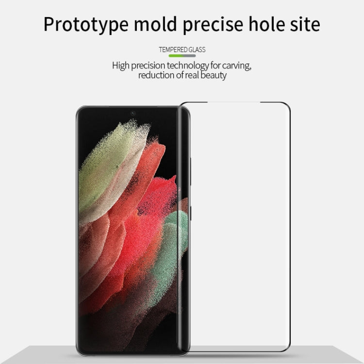 For Samsung Galaxy S21 Ultra 5G MOFI 9H 3D Explosion Proof Hot Bending Full Screen Covered Tempered Glass Film(Black) - Galaxy Tempered Glass by MOFI | Online Shopping South Africa | PMC Jewellery | Buy Now Pay Later Mobicred